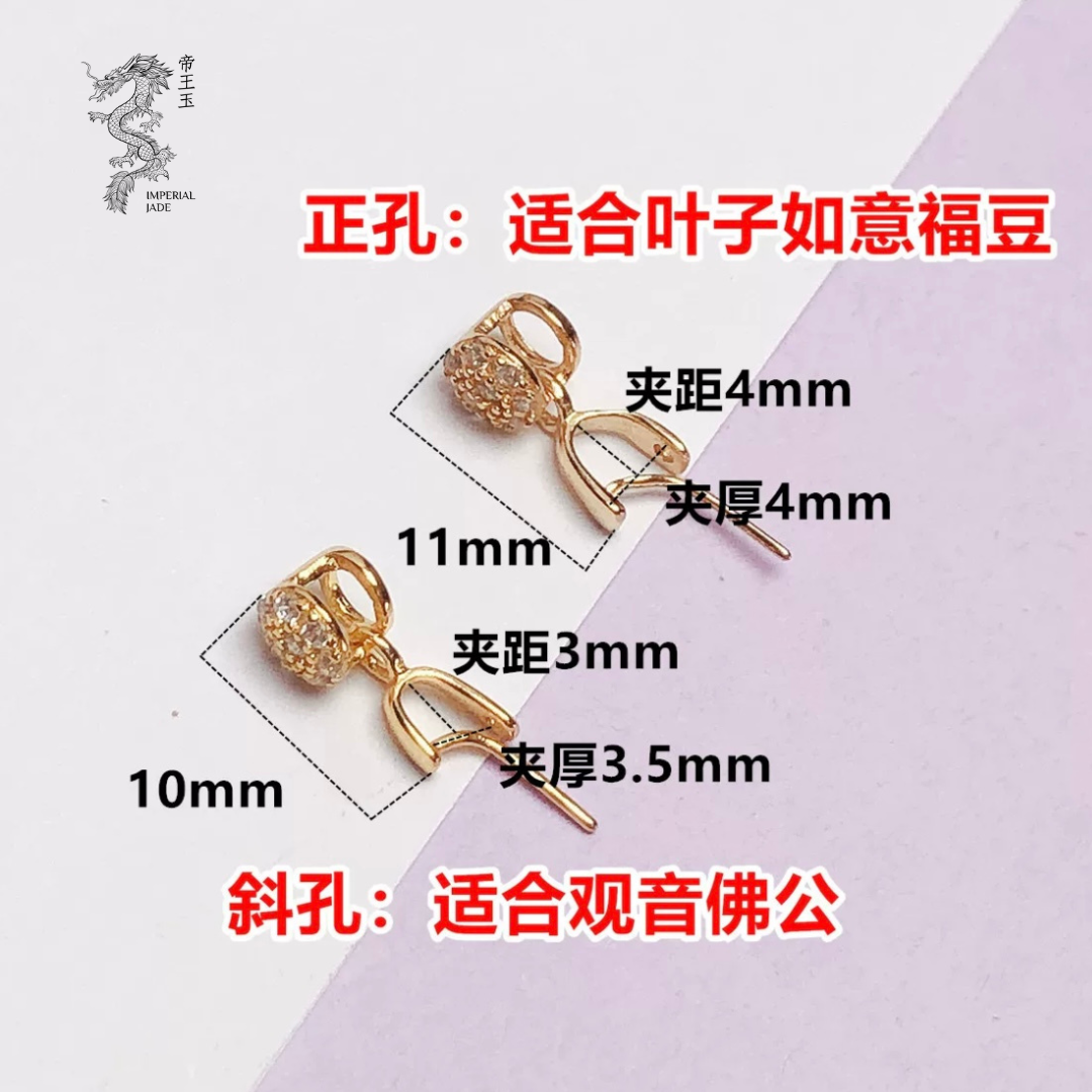S925 Sliver Round Bling Clasp